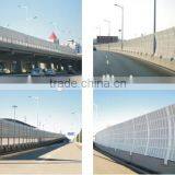 Highway Sound Barrier