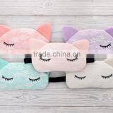 High Quality GEL Mask Eye Mask Novelty Animal Sleep Eye Mask For Sleep Quality Choice
