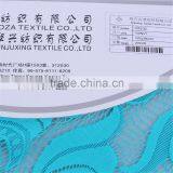 German Elastic Jacquard Guipure Lace Fabric thumbnail-6