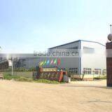 Langfang Baomujie Wood Co., Ltd. company overview - view 1 thumbnail