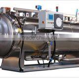 Stainless Steel Steam Autoclave Sterilizer for Packaged Food thumbnail-3