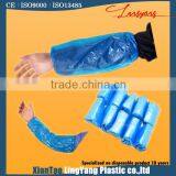 2014 Fashion Waterproof PE Protective Disposable Sleevelet Oversleeves