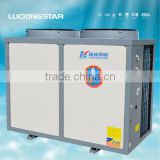 High Temperature Air to Water Heat Pump for 80c degree hot water