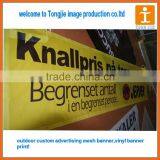 Custom Mesh Banner ,advertsing Banner