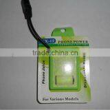 Phone Power for Samsung,Iphone,HTC and Ect thumbnail-1