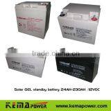 24AH-230AH /12VDC Solar GEL Storage Battery thumbnail-1