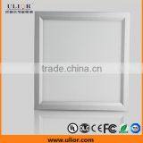 P2-122 LED RGB Light Flat 300x300 Panel Suspended Flat Panel Led Panel Light thumbnail-1