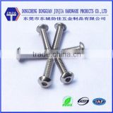 m2.5*14mm stainless steel 304 button head screw ISO7380