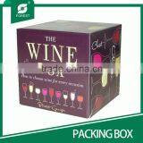 OUTER CARTON CASE FOR PCS OF BEER AND WINE PRINTED Quality Choice thumbnail-1