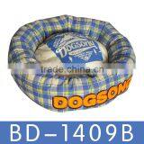 Bed Accessories Pet Products thumbnail-2
