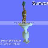 Intelligent Toilet Tank Float Switch