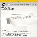 High Quality Iron Pegboard Hook With Price Tag Cardboard Hook Supermarket Hook With Lock