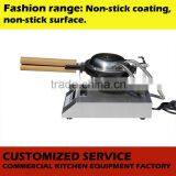 Electric Egg Maker Hong Kong Egg Cake Baker thumbnail-3