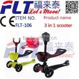 3 in 1 Kids Push Scooter, Mini Micro Scooter With O-bar thumbnail-2