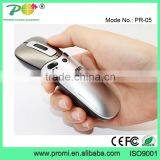 Private Design Wireless Remote Air Mouse With Laser Presentation PR-05 thumbnail-5