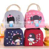 2016 Lovely Japanese Girl Insulated Lunch Cooler Bag thumbnail-1