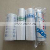 Super Qulity Cheap Flat Bags on Roll for Supermarket thumbnail-3