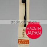 adult beauty toothbrush / items high quality Japanese Binchotan Charcoal tooth brush [Made in Japan]
