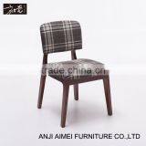 Rural Style Wooden Coffee Shop Chair/ Modern Cloth Art Dining Chair AM-327 thumbnail-2