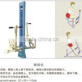 Sports Product thumbnail-1