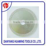 Rescue Diamond VB All Cut Blades for Steel, Glass and Plastic thumbnail-3