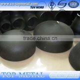 carbon steel pipe end cap