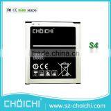 China Suppliers Wholesale 2600mah Slim Original Mobile Battery for Samsung