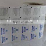 ISO/QS Aluminium Coated Paper thumbnail-1