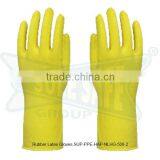 Rubber Latex Gloves ( SUP-PPE-HAP-NLHG-508-2 )