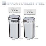 8 10 13 Gallon Infrared Touchless Dustbin Stainless Steel Waste Bin Automatic Motion Garbage Can SD-007 thumbnail-2