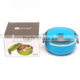 Thermal Lunch Box(stainless Steel Inner)