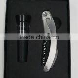 Wine Gift Set thumbnail-1