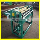 Automatic Slitting Machine thumbnail-1
