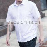 Men's Plus Size XXXL Etc Classical Casual Business Cotton Short Sleeve Shirt thumbnail-3