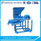 Glass Raw Material Dry Powder Feeding Machine thumbnail-1