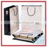 Paper Shopping Bag thumbnail-1