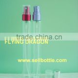 15ML perfume glass atomizing vial with cap