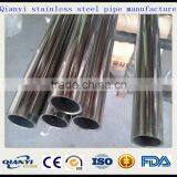 ASTM Seamless Stainless Steel Pipe 304 304L TP304 316 316L Industrial Tube thumbnail-4