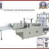 Automatic Plastic Film Side Sealing Making Machine thumbnail-1