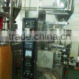 Full Automatic Sugar Bag Packing Machine thumbnail-1