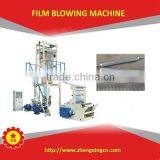 China Large Film Extruder for Making Plastic Bags