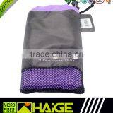 Custom Outdoor Travel Sports Towels thumbnail-6