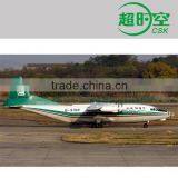 EMS Courier Shipment Tracking