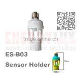 PIR MOTION SENSOR E27 LAMP HOLDER ES-B03