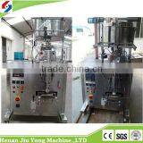High Quality and Low Price Grain Packaging Machine
