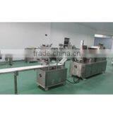 Guangzhou Huide Machinery Co., Ltd. company overview - view 3 thumbnail