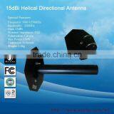 15dBi-1200MHz Directional Helical Antenna thumbnail-1