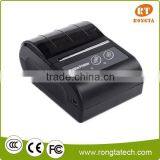 2 Inches Android POS Portable Receipt Printer