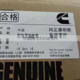 Cummins 5310100 ISF Engine Cooler, Exh Gas Rcn 5310100 thumbnail-2