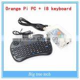 Orange pi pc KIT Raspberry Pi2 Banana pi Cubieboard With the Case and the Power Supply With Black Color Rii Mini I8 Keyboard